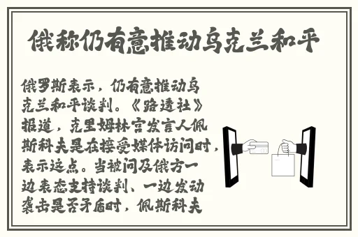 先锋影音资源新资源网