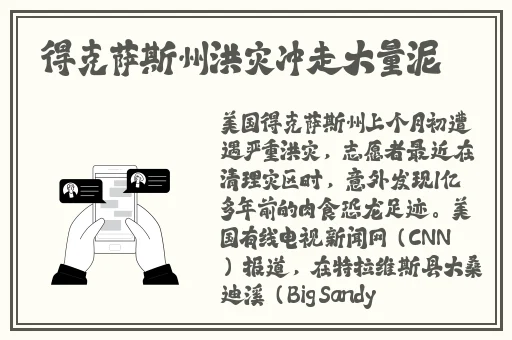 黑料网今日黑料首页反差